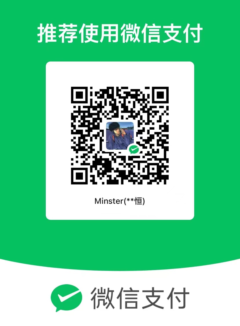 Minster WeChat Pay